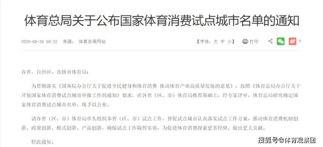 admin 第4页